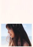 [Photobook] 白間美瑠ファースト写真集「LOVE RUSH」
