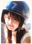 [Photobook] 白間美瑠ファースト写真集「LOVE RUSH」