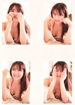 [Photobook] 白間美瑠ファースト写真集「LOVE RUSH」