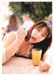 [Photobook] 白間美瑠ファースト写真集「LOVE RUSH」
