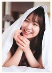 [Photobook] 白間美瑠ファースト写真集「LOVE RUSH」
