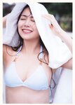 [Photobook] 白間美瑠ファースト写真集「LOVE RUSH」