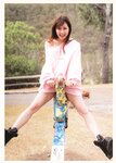 [Photobook] 白間美瑠ファースト写真集「LOVE RUSH」
