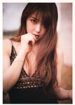 [Photobook] 白間美瑠ファースト写真集「LOVE RUSH」