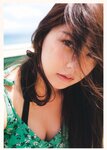 [Photobook] 白間美瑠ファースト写真集「LOVE RUSH」