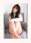 [Photobook] 白間美瑠ファースト写真集「LOVE RUSH」