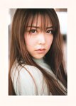 [Photobook] 白間美瑠ファースト写真集「LOVE RUSH」