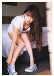 [Photobook] 白間美瑠ファースト写真集「LOVE RUSH」