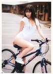 [Photobook] 白間美瑠ファースト写真集「LOVE RUSH」