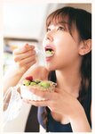 [Photobook] 白間美瑠ファースト写真集「LOVE RUSH」