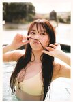 [Photobook] 白間美瑠ファースト写真集「LOVE RUSH」