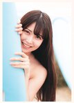 [Photobook] 白間美瑠ファースト写真集「LOVE RUSH」