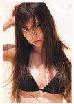 [Photobook] 白間美瑠ファースト写真集「LOVE RUSH」