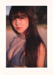 [Photobook] 白間美瑠ファースト写真集「LOVE RUSH」