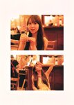 [Photobook] 白間美瑠ファースト写真集「LOVE RUSH」