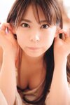 [Photobook] 白間美瑠ファースト写真集「LOVE RUSH」