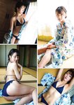 [Weekly Gendai] 週刊現代 2023.05.06-13 本郷柚巴 橘和奈 唯井まひろ 小倉由菜