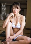 [Weekly Gendai] 週刊現代 2023.05.06-13 本郷柚巴 橘和奈 唯井まひろ 小倉由菜