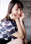 [Weekly Gendai] 週刊現代 2023.05.06-13 本郷柚巴 橘和奈 唯井まひろ 小倉由菜