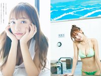 [Weekly Playboy] 2023 No.22 (リン・シャン 麻倉瑞季 水野瞳 赤間四季 れいたぴ 三田悠貴 西野夢菜 なな茶 他)