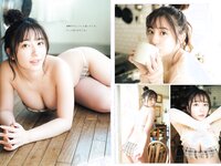 [Weekly Playboy] 2023 No.22 (リン・シャン 麻倉瑞季 水野瞳 赤間四季 れいたぴ 三田悠貴 西野夢菜 なな茶 他)