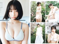 [Weekly Playboy] 2023 No.22 (リン・シャン 麻倉瑞季 水野瞳 赤間四季 れいたぴ 三田悠貴 西野夢菜 なな茶 他)