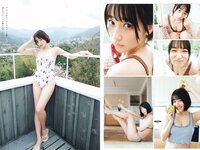 [Weekly Playboy] 2023 No.22 (リン・シャン 麻倉瑞季 水野瞳 赤間四季 れいたぴ 三田悠貴 西野夢菜 なな茶 他)
