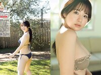 [Weekly Playboy] 2023 No.22 (リン・シャン 麻倉瑞季 水野瞳 赤間四季 れいたぴ 三田悠貴 西野夢菜 なな茶 他)