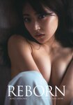[Photobook] Miru Shiroma 白間美瑠 NMB48卒業記念写真集「REBORN」