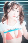 [DJAWA] Son Ye-Eun (손예은) - Bikini Vacation #2