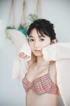 [FRIDAY Digital Photobook] Fuka Kumazawa 熊澤風花 – Glass heroine ガラスのヒロイン (2023-05-11)