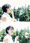 [Photobook] Ai Mukai 向井藍 1st写真集『あいいろ』[75P]