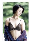 [Photobook] Ai Mukai 向井藍 1st写真集『あいいろ』[75P]