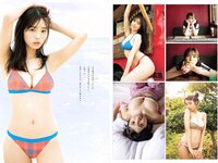 [Weekly Playboy] 2023 No.19-20 (足立梨花 ピョ・ウンジ くりえみ 高倉菫 菊地姫奈 風吹ケイ RaMu 他)