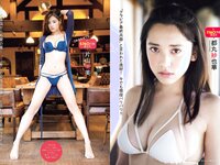 [Weekly Playboy] 2023 No.19-20 (足立梨花 ピョ・ウンジ くりえみ 高倉菫 菊地姫奈 風吹ケイ RaMu 他)