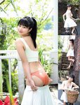 [FRIDAY] 2023.06.02 川口葵 南みゆか くろがねさら 蓼沼優衣 尊みを感じて桜井 大白桃子 くろがねさら