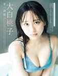 [FRIDAY] 2023.06.02 川口葵 南みゆか くろがねさら 蓼沼優衣 尊みを感じて桜井 大白桃子 くろがねさら