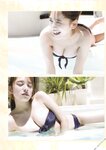 2020.01.25 都丸紗也華3rd写真集 MeeTomaru
