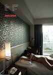 [Photobook] Honoka Takigawa 滝川穂乃果 – ANACONDA (2020-11-19)