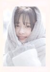 [Photobook] 影山優佳1st写真集「知らないことだらけ」(2023-05-09)