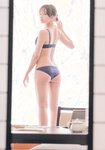 [Photobook] 影山優佳1st写真集「知らないことだらけ」(2023-05-09)