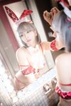 [PINK] Dayeon (다연) - Cosplay Event RED BUNNY