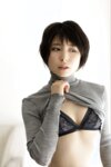 FRIDAYデジタル写真集 さばいどる かほなん『初体験SEXY!! vol.2』20カット