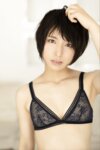 FRIDAYデジタル写真集 さばいどる かほなん『初体験SEXY!! vol.2』20カット
