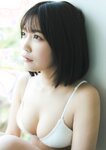 [STRiKE! DIGITAL PHOTOBOOK 015] Reona Matsushita 松下玲緒菜 – Take Off(2022-09-16)