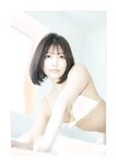 [STRiKE! DIGITAL PHOTOBOOK 015] Reona Matsushita 松下玲緒菜 – Take Off(2022-09-16)
