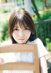 [STRiKE! DIGITAL PHOTOBOOK 015] Reona Matsushita 松下玲緒菜 – Take Off(2022-09-16)