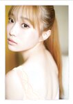 [STRiKE! DIGITAL PHOTOBOOK 027] Miyu Kishi 岸みゆ - Because Miyu Kishi is Miyu Kishi 岸みゆは、岸みゆだから。 (2023-05-12)