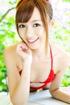 [Photobook] Aino Kishi 希志あいの – CAあいの変身プロジェクト ギリ見せ☆