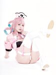 [Cosplay] PingPing Minato Aqua Hololive
